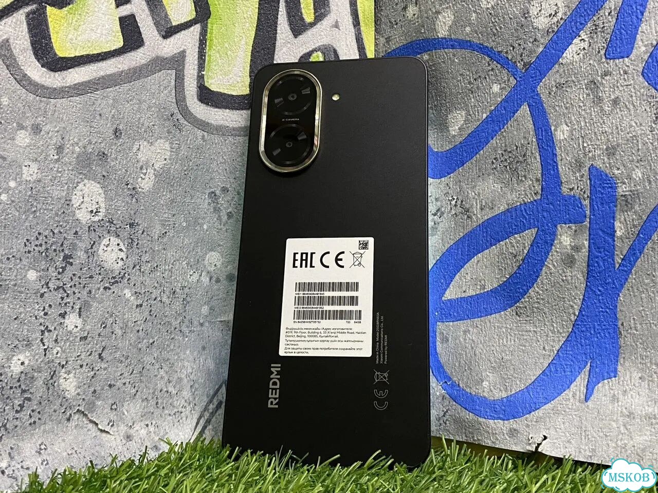 Xiaomi Redmi A5 4G 3/64GB фото 1