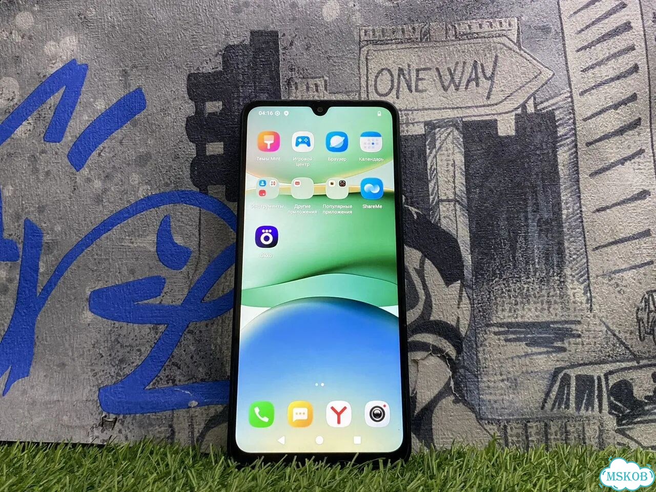 Xiaomi Redmi A5 4G 3/64GB фото 2