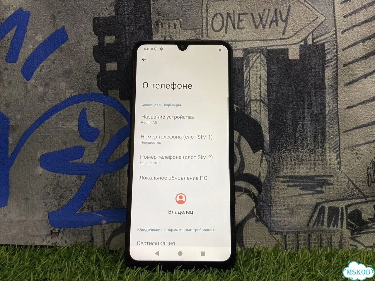 Xiaomi Redmi A5 4G 3/64GB фото 3