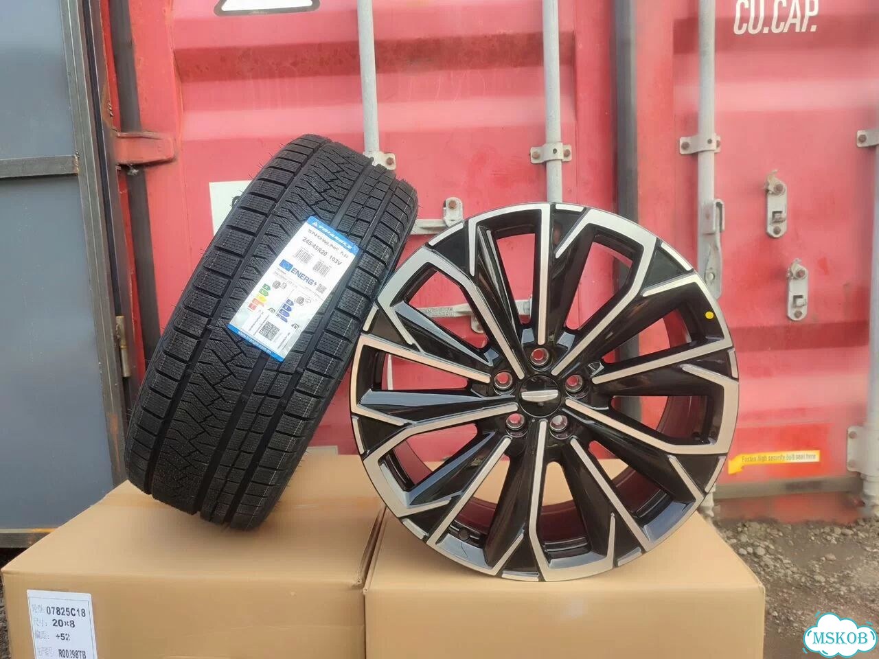 Колеса Оригинальные Geely Monjaro R20 Triangle фото 1