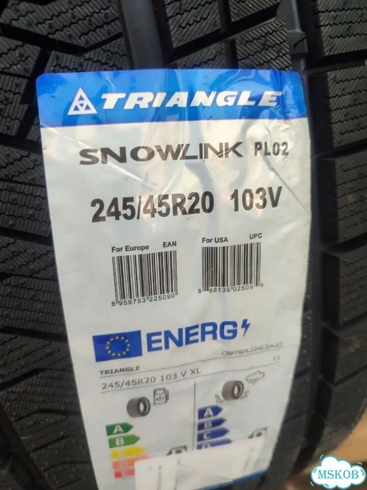Колеса Оригинальные Geely Monjaro R20 Triangle фото 9