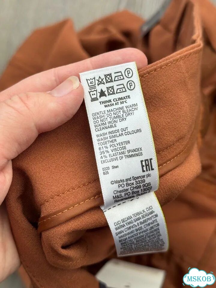 Брюки Marks and Spencer slim XL фото 2