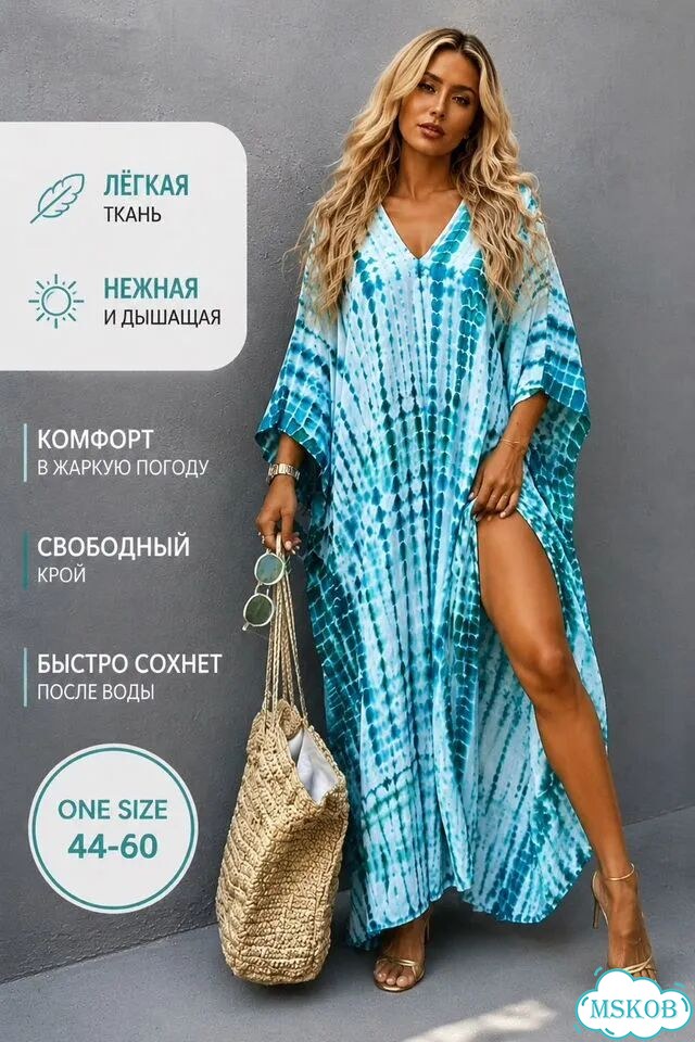 Туника пляжная фото 2