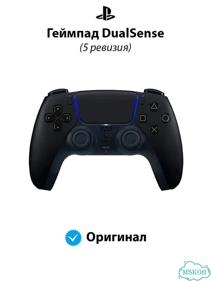 Джойстик Sony PlayStation 5 фото 1
