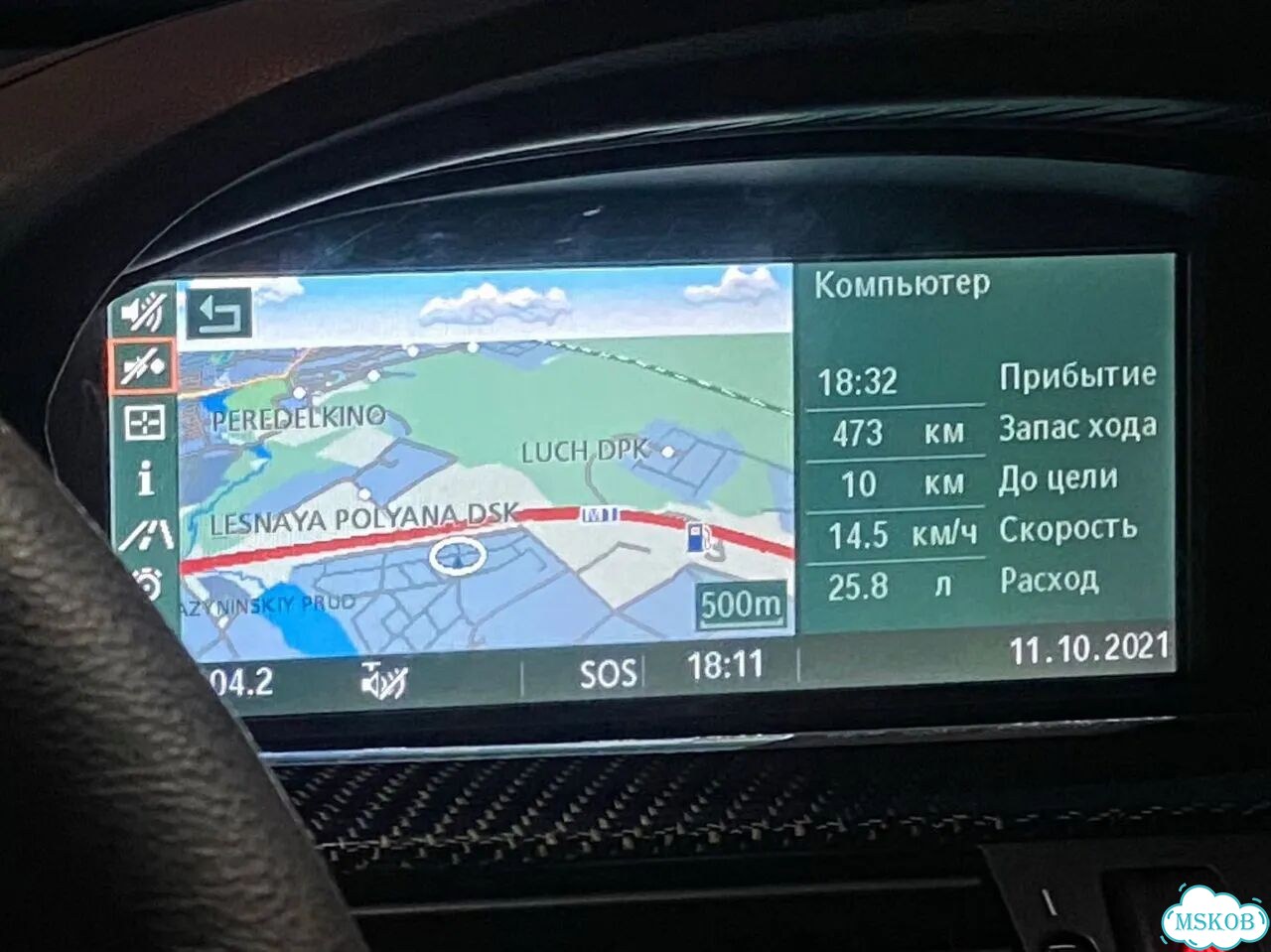 Монитор BMW CCC Mask e60 e63 e90 фото 5
