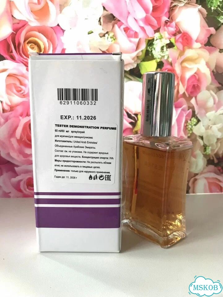 Guerlain Aqua Allegoria Passiflora фото 3