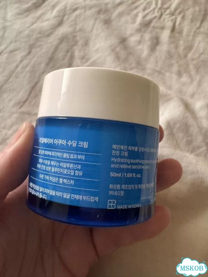 Крем для лица aqua soothing realbarrier фото 2