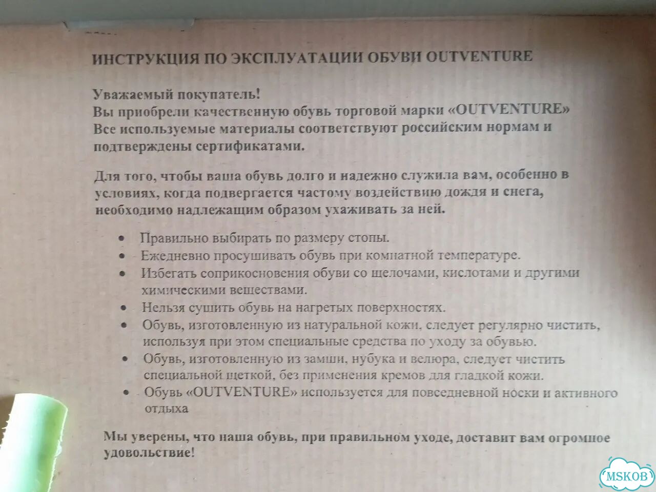 Ботинки мужские фото 9