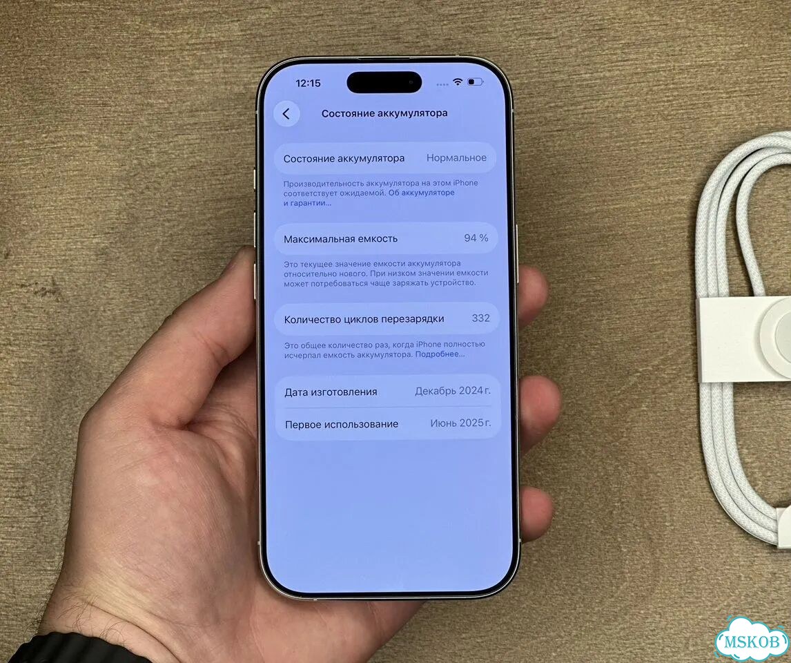 iPhone 16 Pro, 256 ГБ, SIM + eSIM фото 2