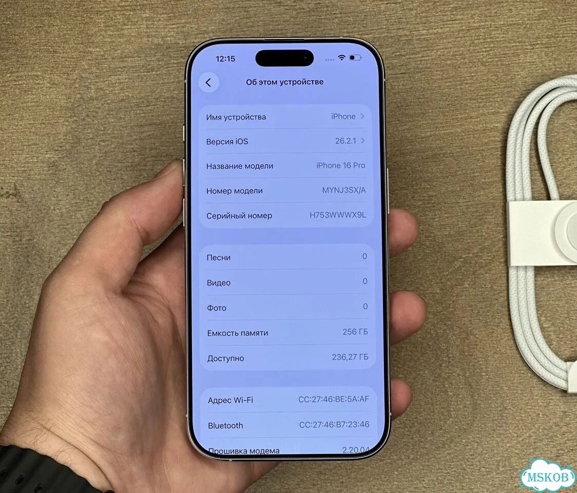 iPhone 16 Pro, 256 ГБ, SIM + eSIM фото 3