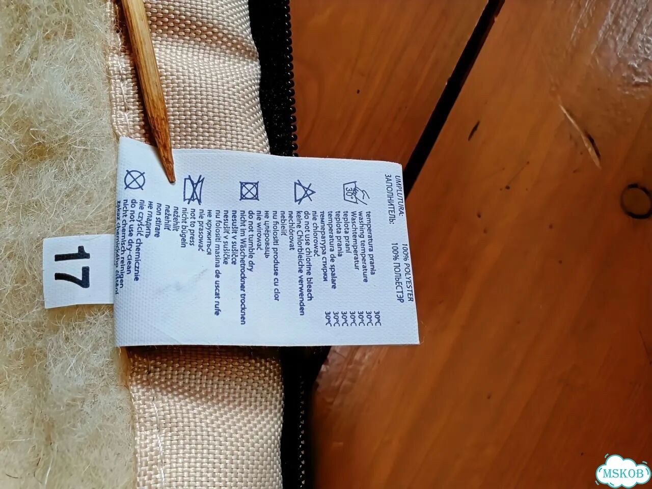 Конверт зимний на овчине фото 3