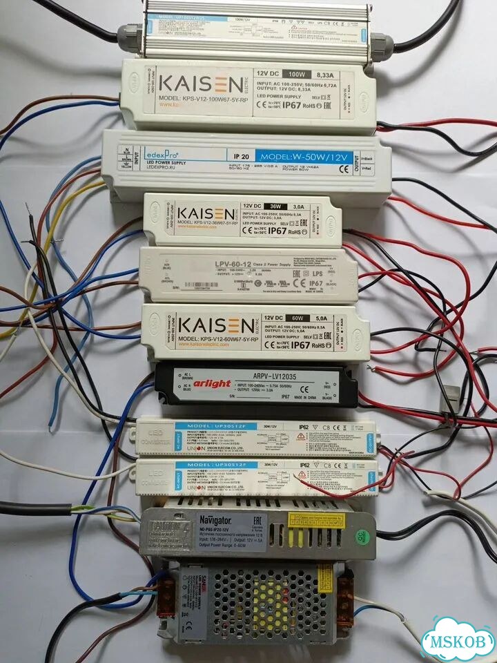 Блок питания / LED converter фото 2