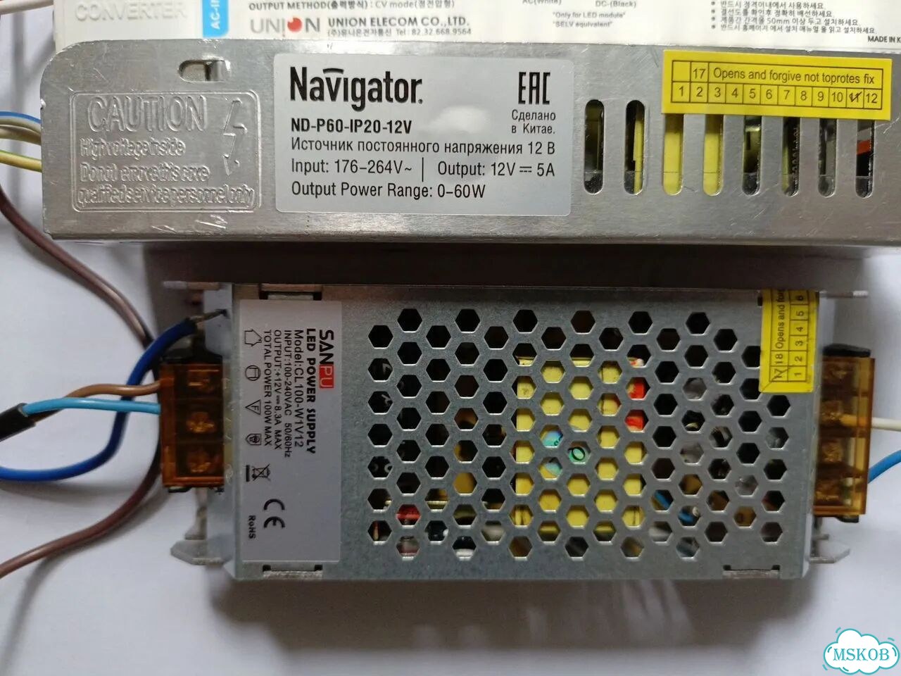 Блок питания / LED converter фото 6