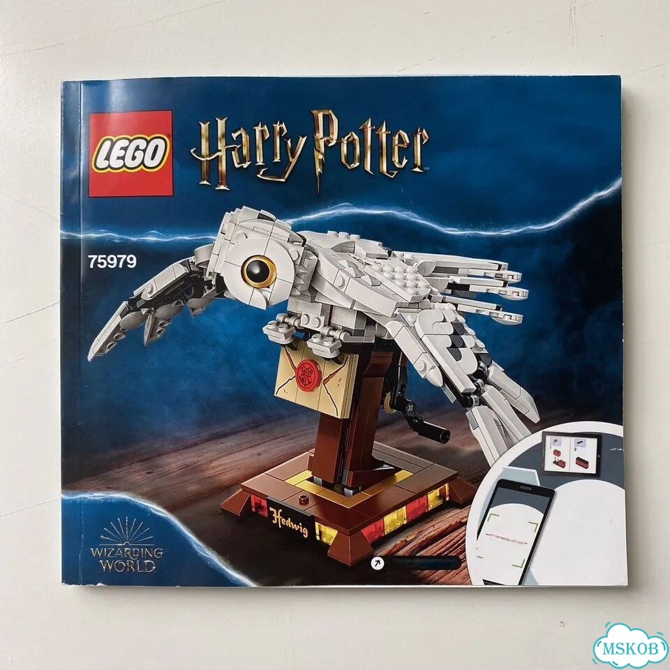 Инструкция Lego 75979 фото 1