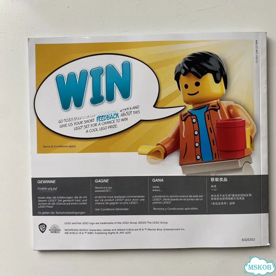 Инструкция Lego 75979 фото 2