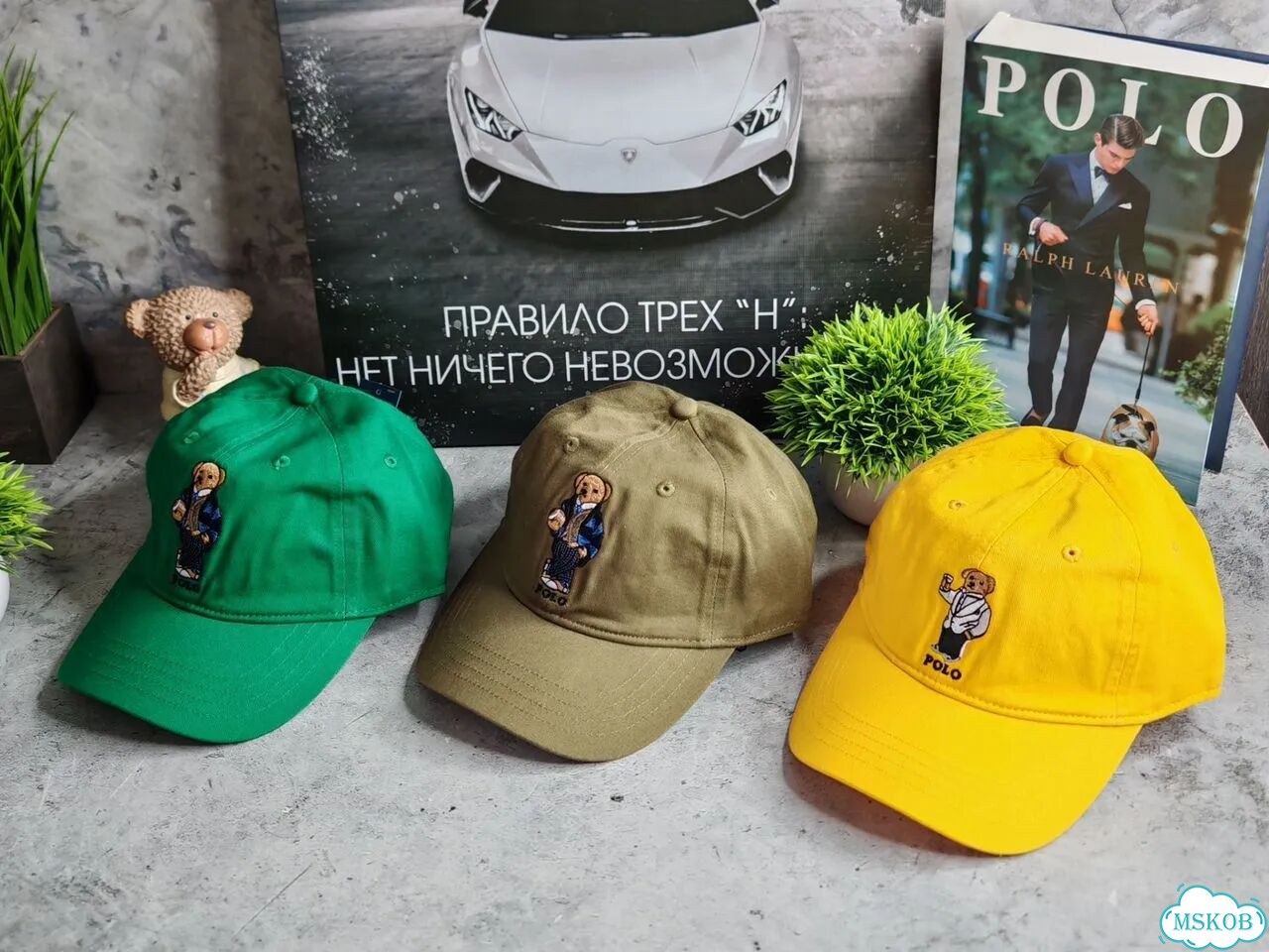 Кепка Polo Ralph Lauren хаки фото 2