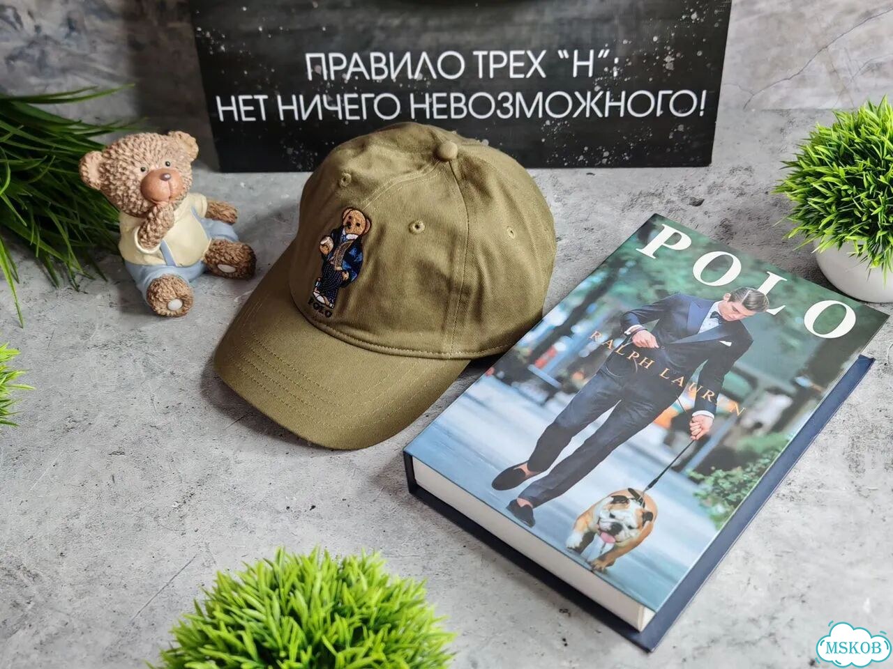 Кепка Polo Ralph Lauren хаки фото 3