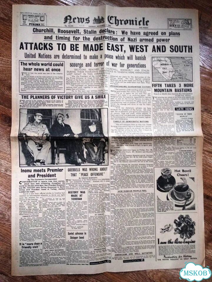Старые английские газеты News Chronicle (1943-45) фото 2
