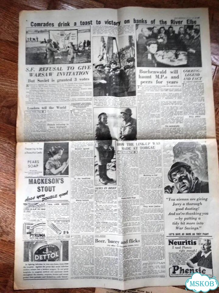 Старые английские газеты News Chronicle (1943-45) фото 5