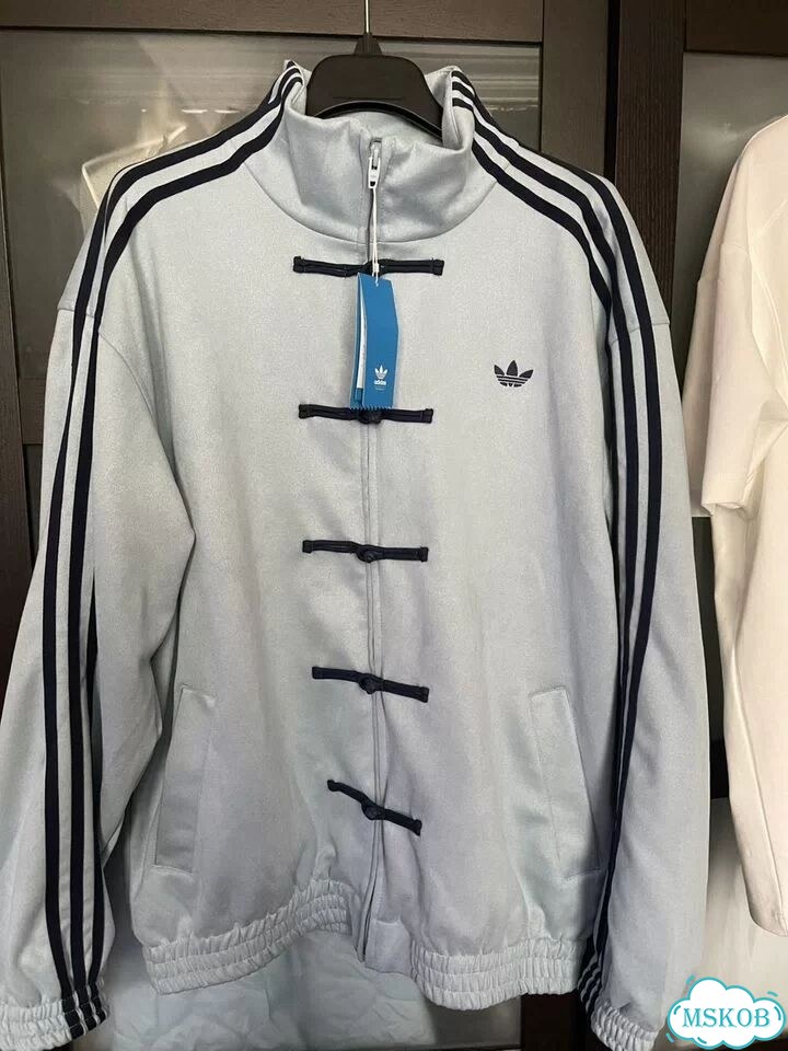 Толстовка мужская Adidas CNY hoodie фото 1