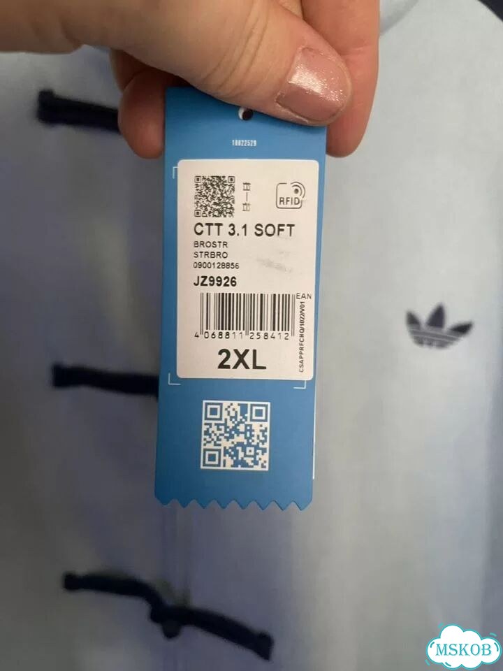 Толстовка мужская Adidas CNY hoodie фото 3
