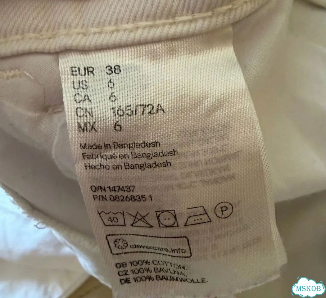 Комбинезон H&M фото 4