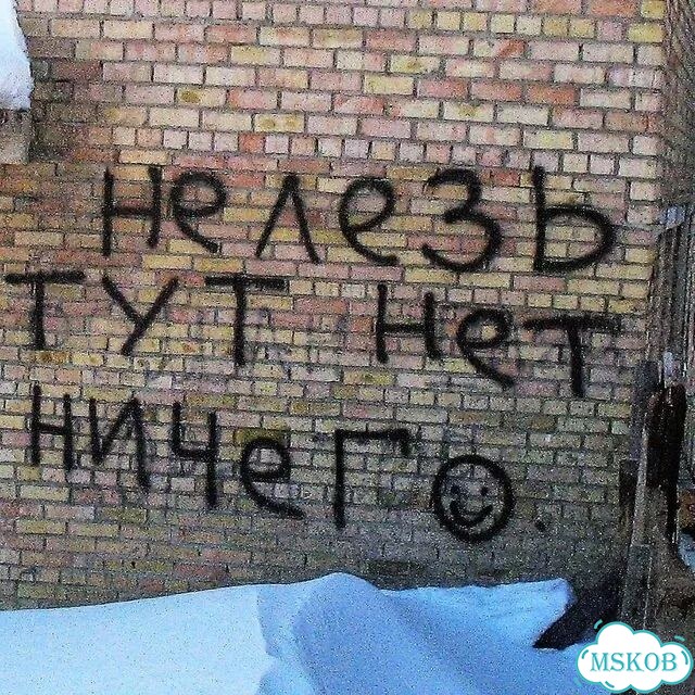 Пластикое изделие фото 1