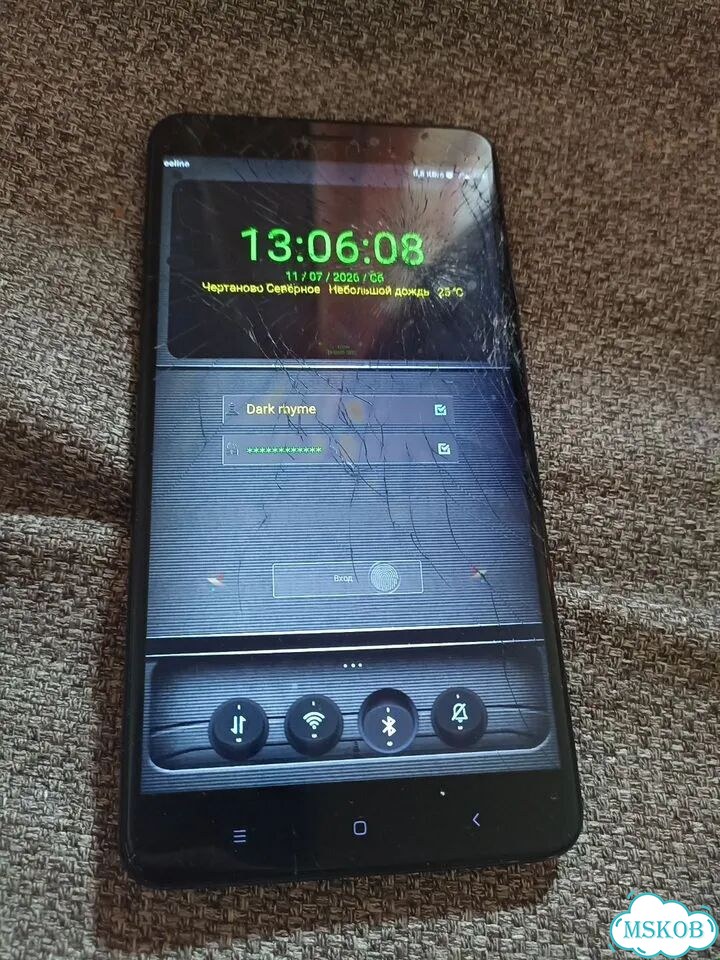 Xiaomi Mi Max 2, 4/64 ГБ, 2 SIM фото 1