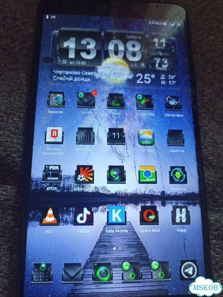 Xiaomi Mi Max 2, 4/64 ГБ, 2 SIM фото 6