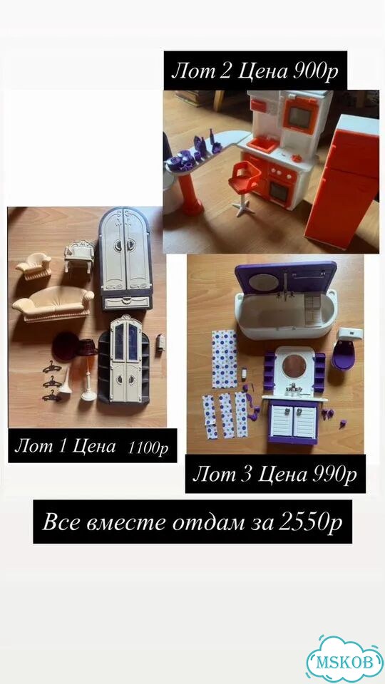 Мебель для кукол Огонек фото 1