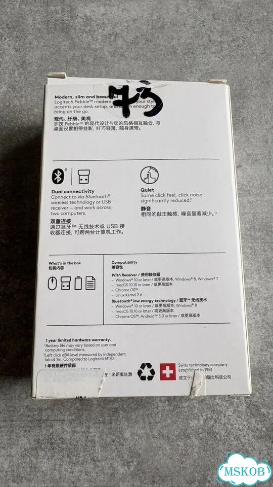 Беспроводная мышь logitech pebble m350 фото 3