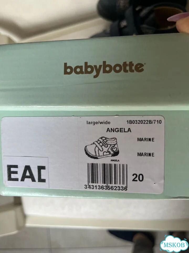 BabyBotte новые ботиночки 20 раз. На первый шаг фото 8