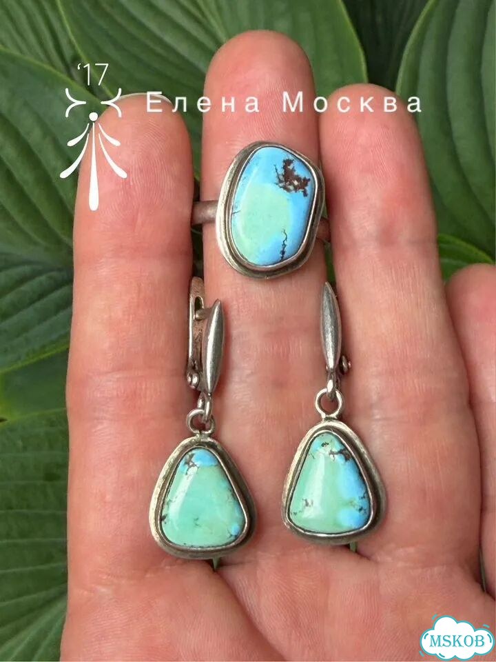 Винтаж: серьги кольцо бирюза серебро фото 9