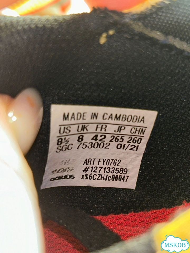 Бутсы adidas новые фото 2