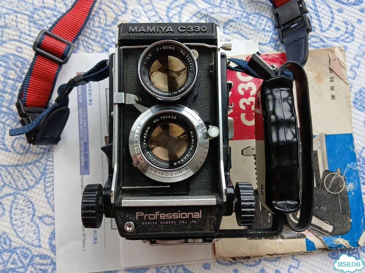 Mamiya C330 Professional+Mamiya-Sekor 2,8/f80mm фото 2