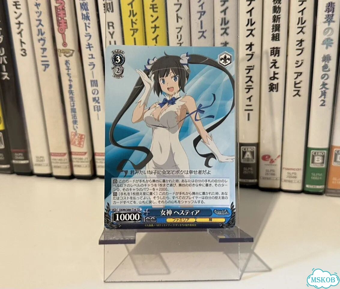 Карточка Goddess Hestia фото 1