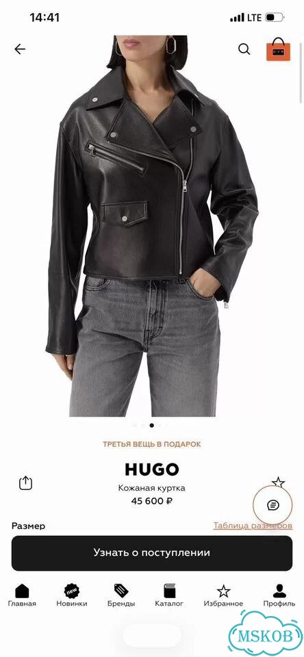 Новая кожаная куртка hugo р.М (жен) фото 10