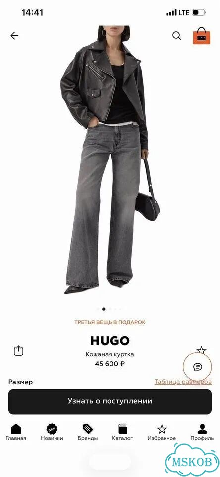Новая кожаная куртка hugo р.М (жен) фото 7