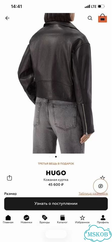 Новая кожаная куртка hugo р.М (жен) фото 9