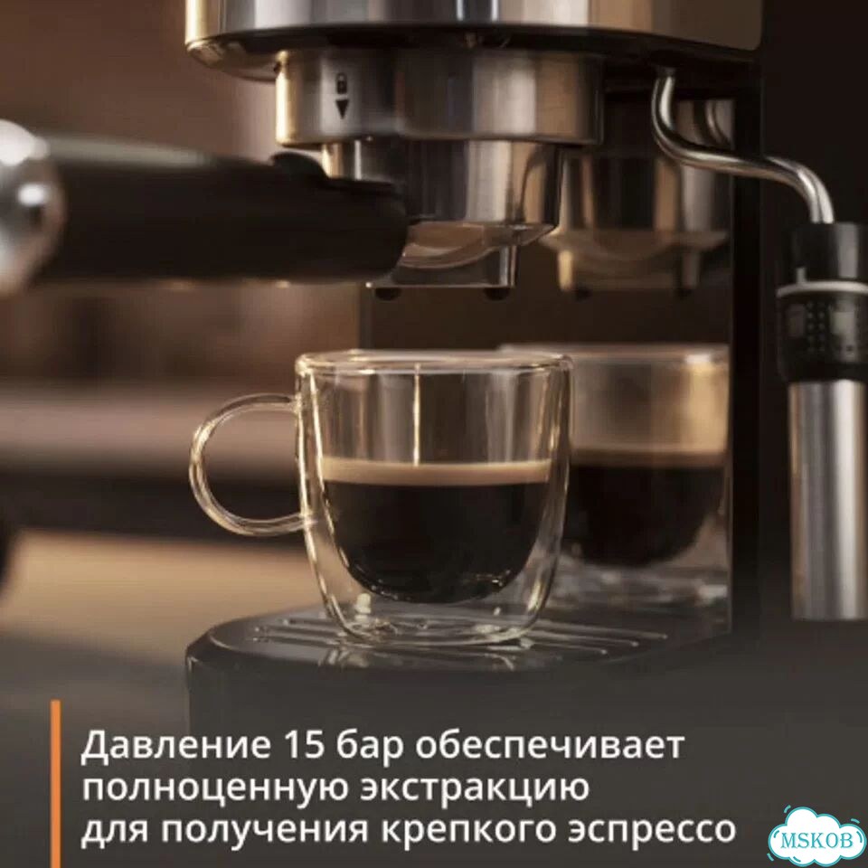 Рожковая кофеварка krups Virtuoso + XP444C10 фото 5