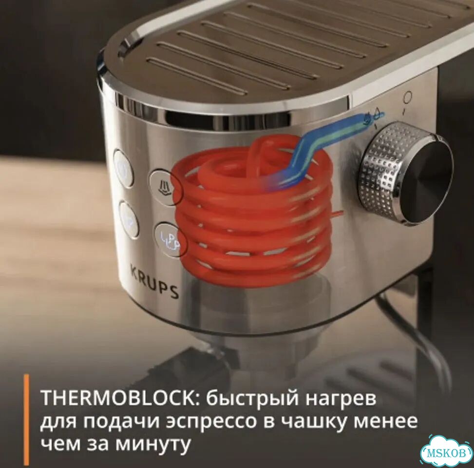 Рожковая кофеварка krups Virtuoso + XP444C10 фото 6