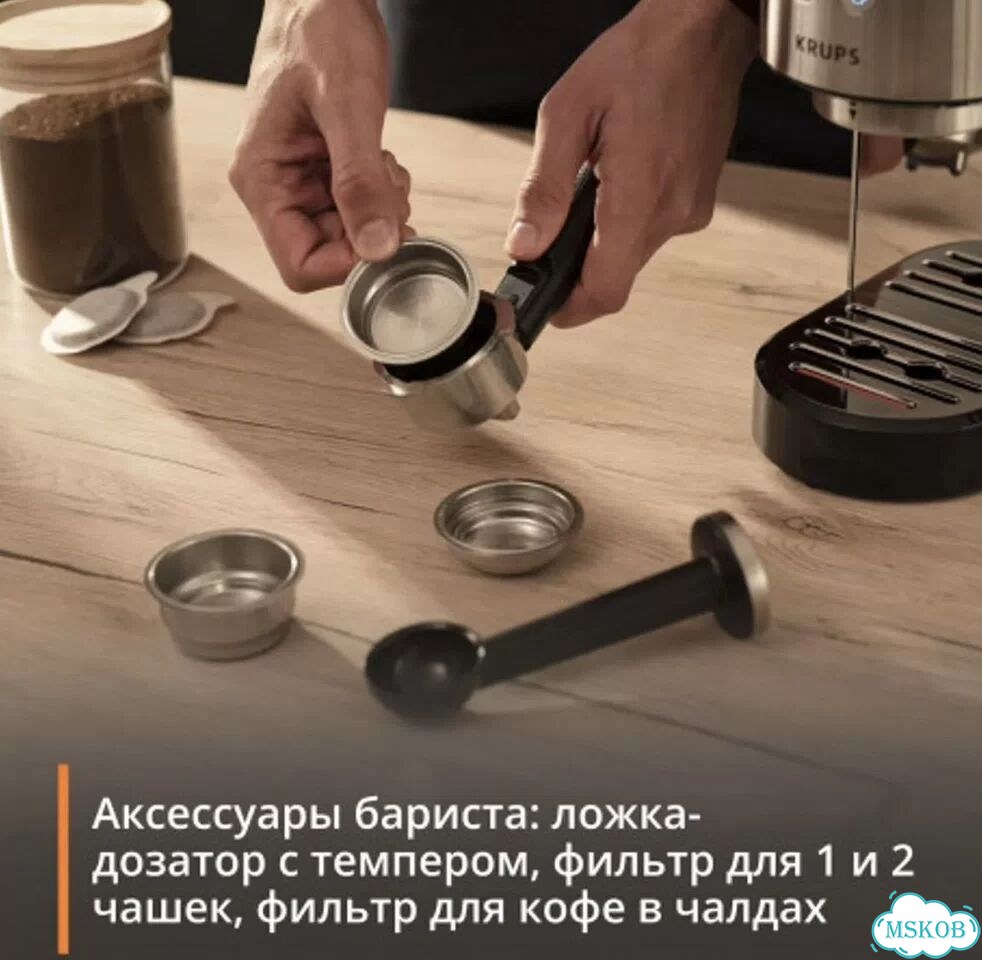 Рожковая кофеварка krups Virtuoso + XP444C10 фото 7