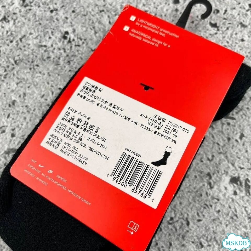 Носки Nike TN sneaker sox новые оригинал фото 4