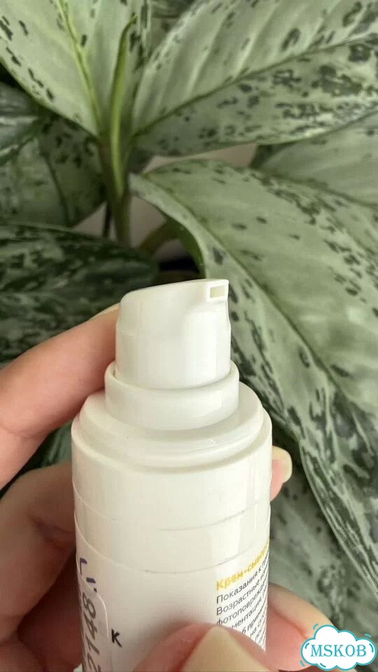 Гельтек anti-age retiderm 0.25 фото 3