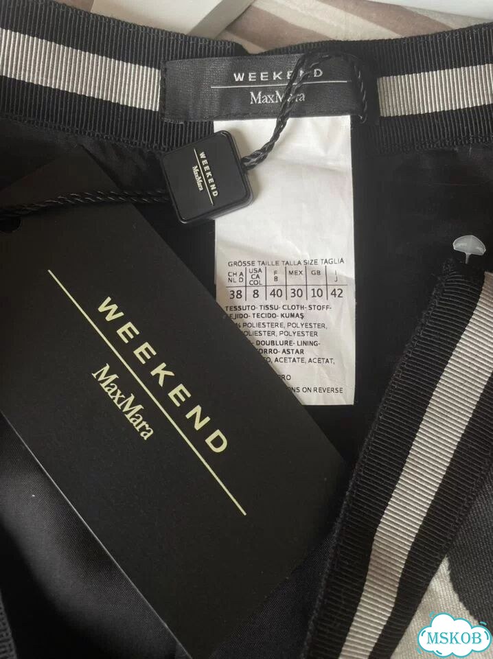Max mara юбка черно-белый принт новая фото 5