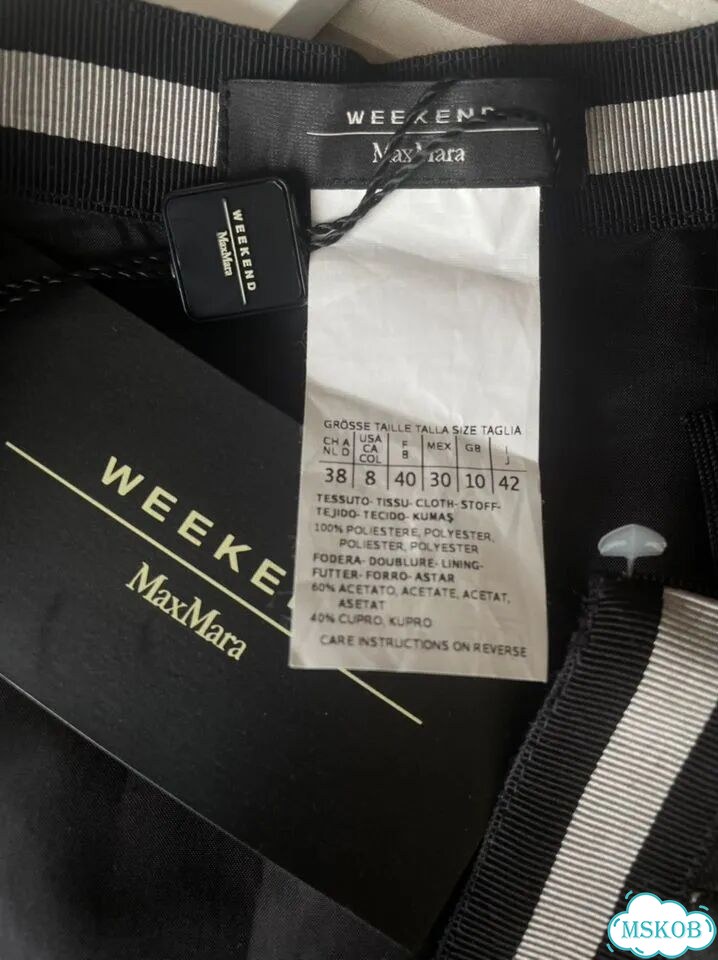 Max mara юбка черно-белый принт новая фото 6