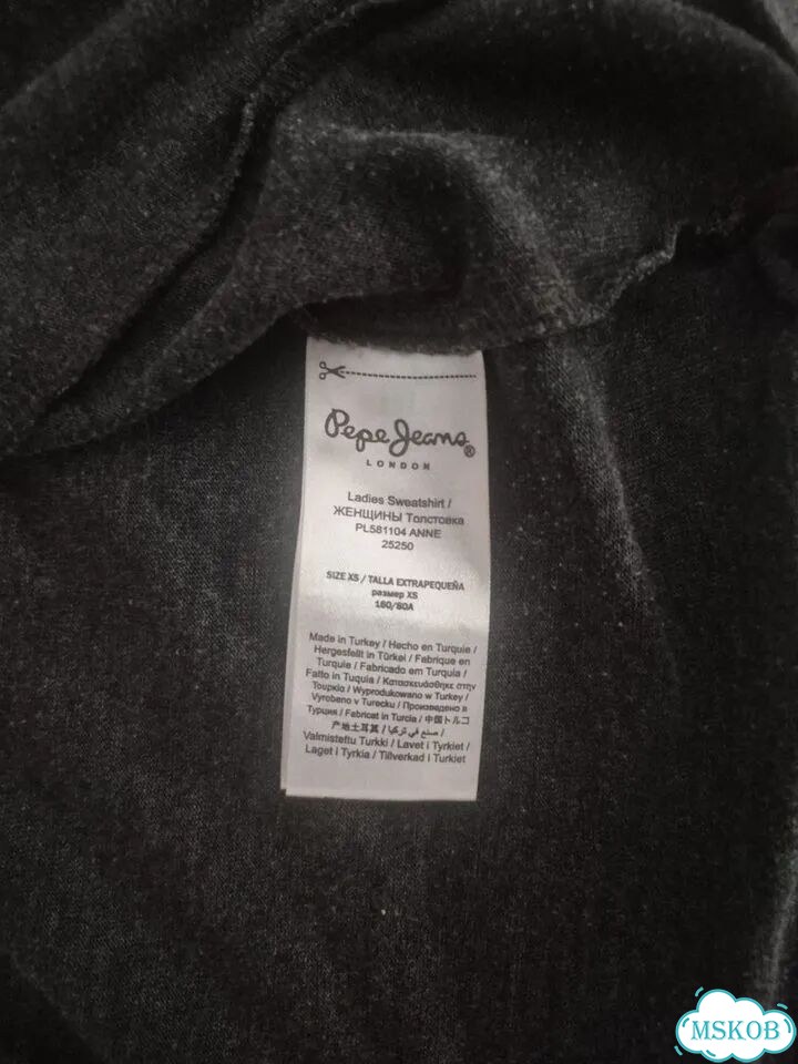 Кофта Pepe Jeans фото 4