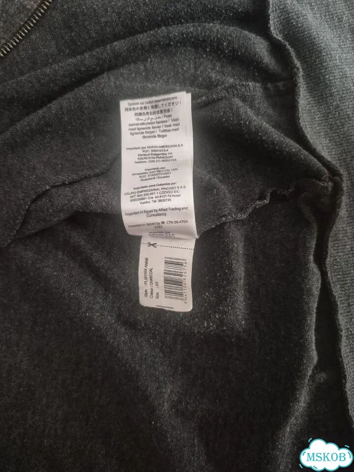 Кофта Pepe Jeans фото 5