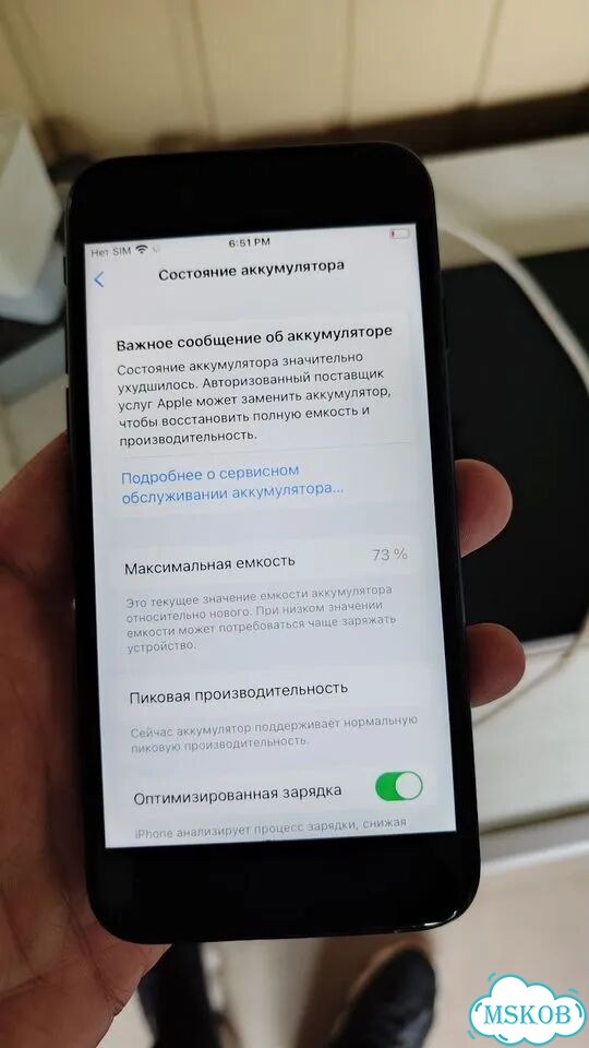iPhone 7, 32 ГБ, 1 SIM фото 3