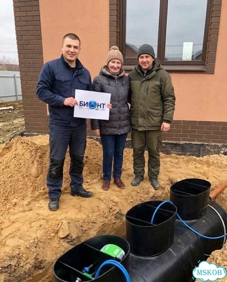 Канализация (септик) для дома под ключ фото 1